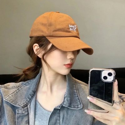 长颈鹿扎拉法